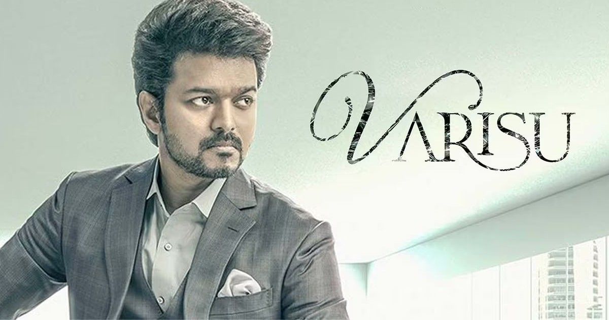 Varisu OTT Release Date Confirmed: Vijay Starrer Action Movie to Stream on  Amazon Prime Videos on February 10 - MySmartPrice