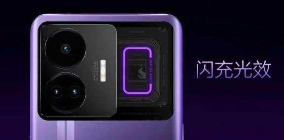 | Realme GT Neo 5 purple