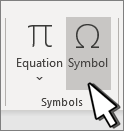 Symbol under the Insert tab.