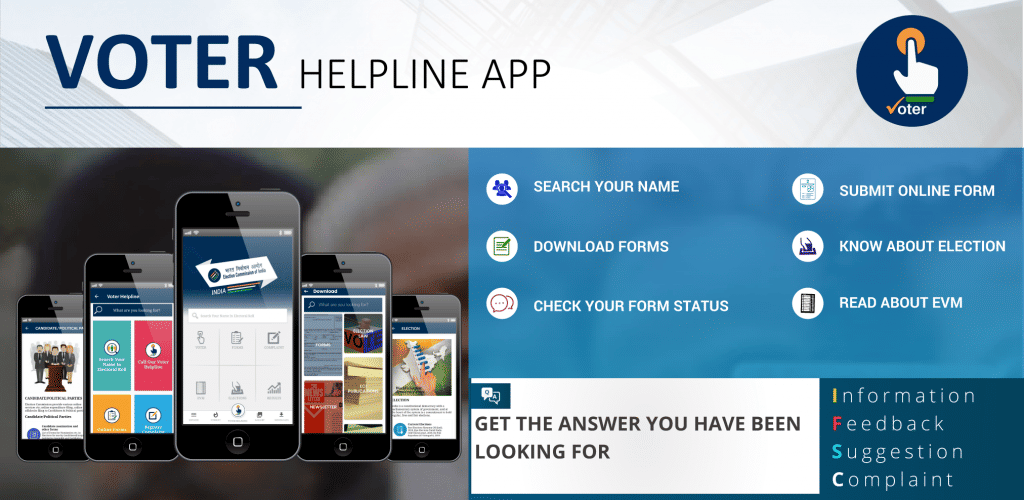 Voter Helpline App