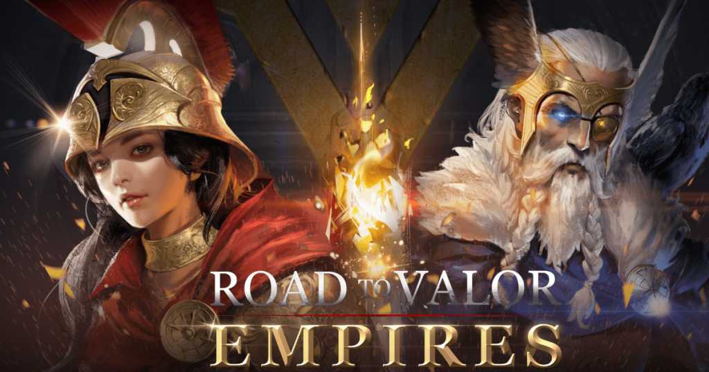 road to valor