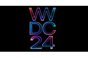 WWDC 2024 Dates Announced: Here's What to Expect From the Event