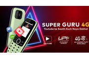 itel Super Guru 4G Keypad Phone with YouTube Support Launched in India
