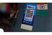 Paytm Starts Migrating Users To New UPI Handles