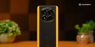 poco x7 design