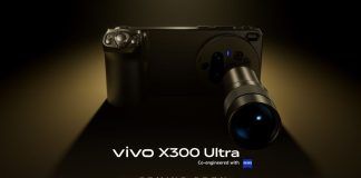 Vivo X300 Ultra