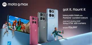 Motorola g max Launched in India With 7,000mAh Battery, Snapdragon 6s Gen 4, Sony LYTIA 600 Camera